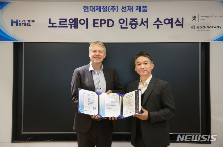 선재유통 이미지