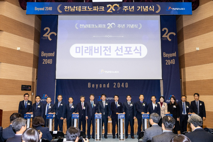 테크노 이미지