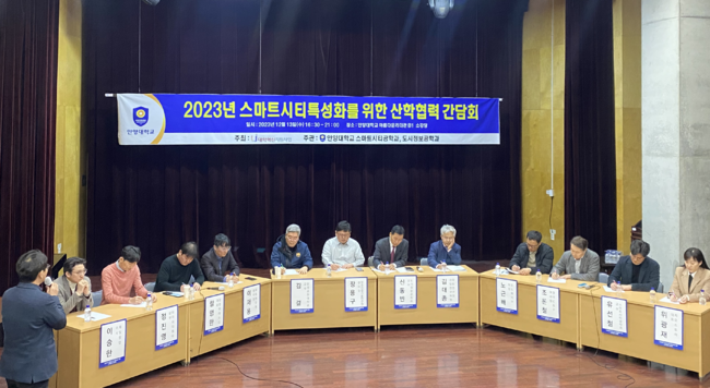 열린도시연구소 이미지