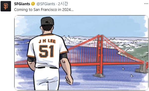 합성베이스볼 이미지