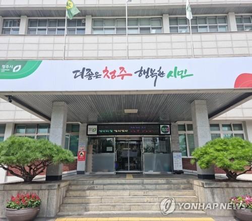 효성건축사사무소 이미지