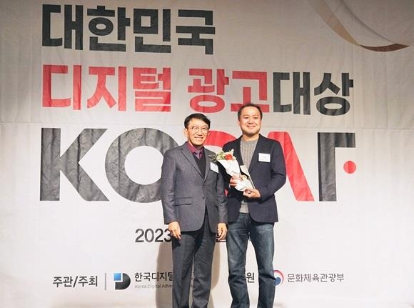 디지털웍스 이미지