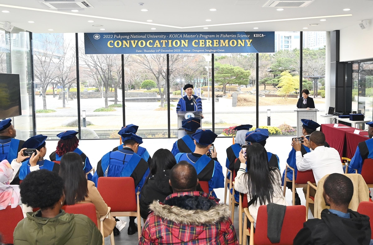 국제수산 이미지