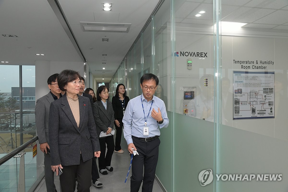 주식회사 노바렉스 이미지