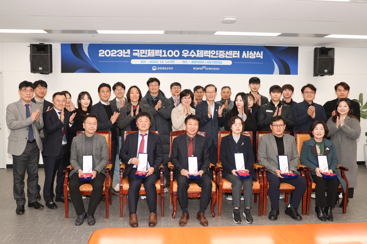 금정국민체육센터 이미지