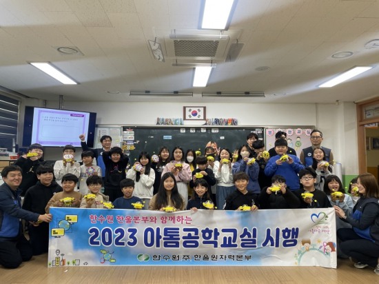 본부 이미지