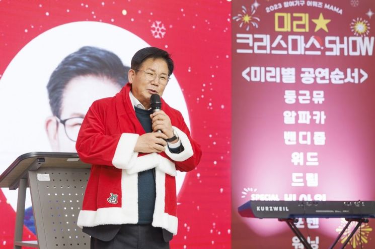 마포청소년문화의집 이미지