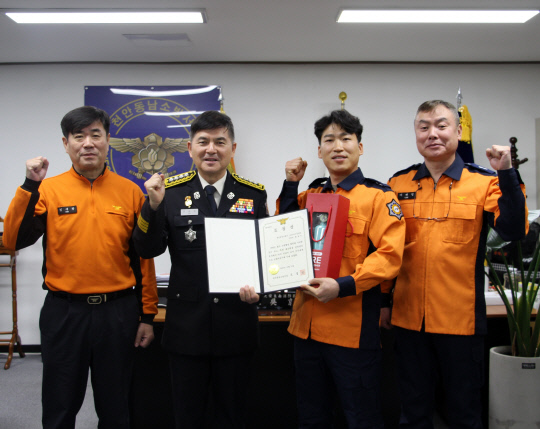 동남 이미지