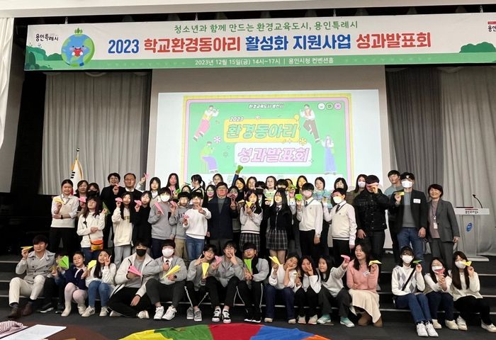 동아리 이미지
