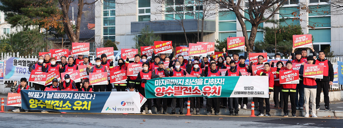현수막발전소 이미지