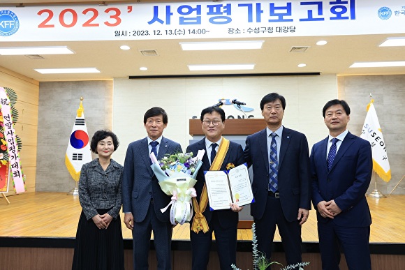 수성ENG 이미지