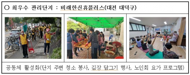 휴플러스 이미지