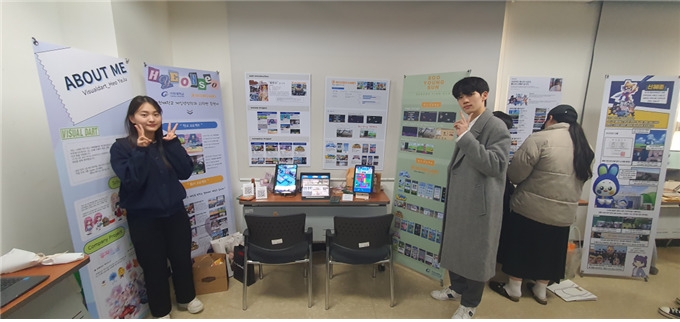 매칭잡 이미지