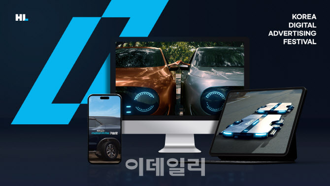 일등광고기획 이미지