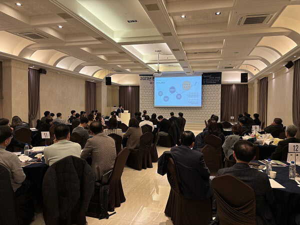 한국산업교육컨설팅 이미지