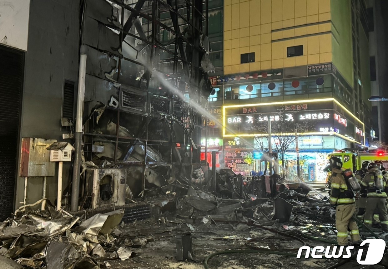 흥덕it밸리 화재