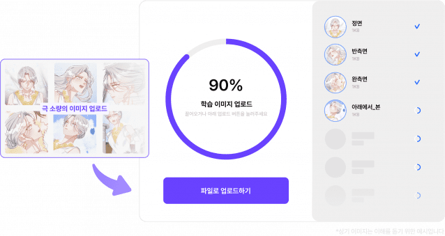 크릭앤리버엔터테인먼트 이미지