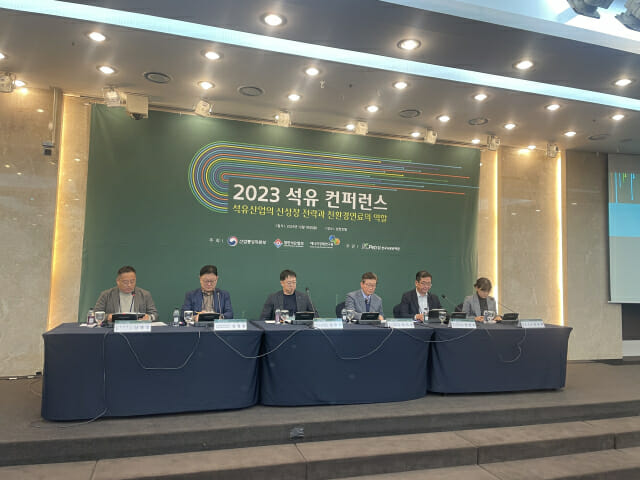 삼정석유 이미지