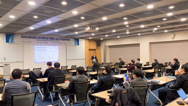 KTC 이미지