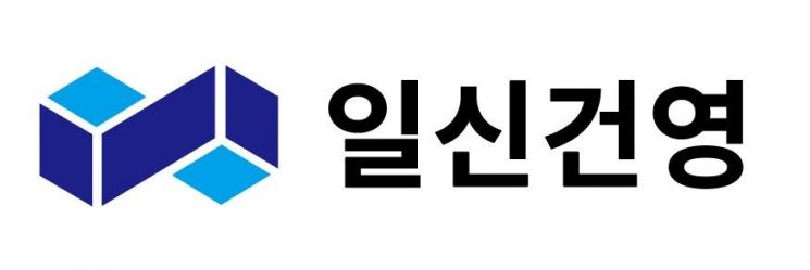 (주)일신건설 이미지