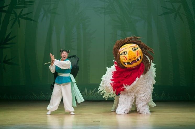 연희원 이미지