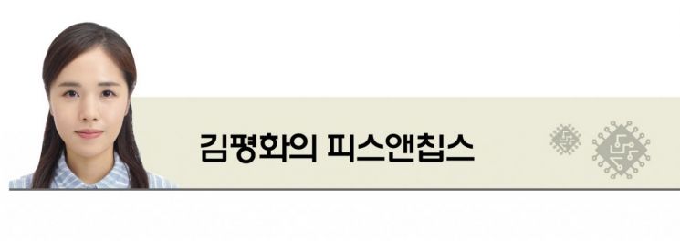 창신기술(주) 이미지
