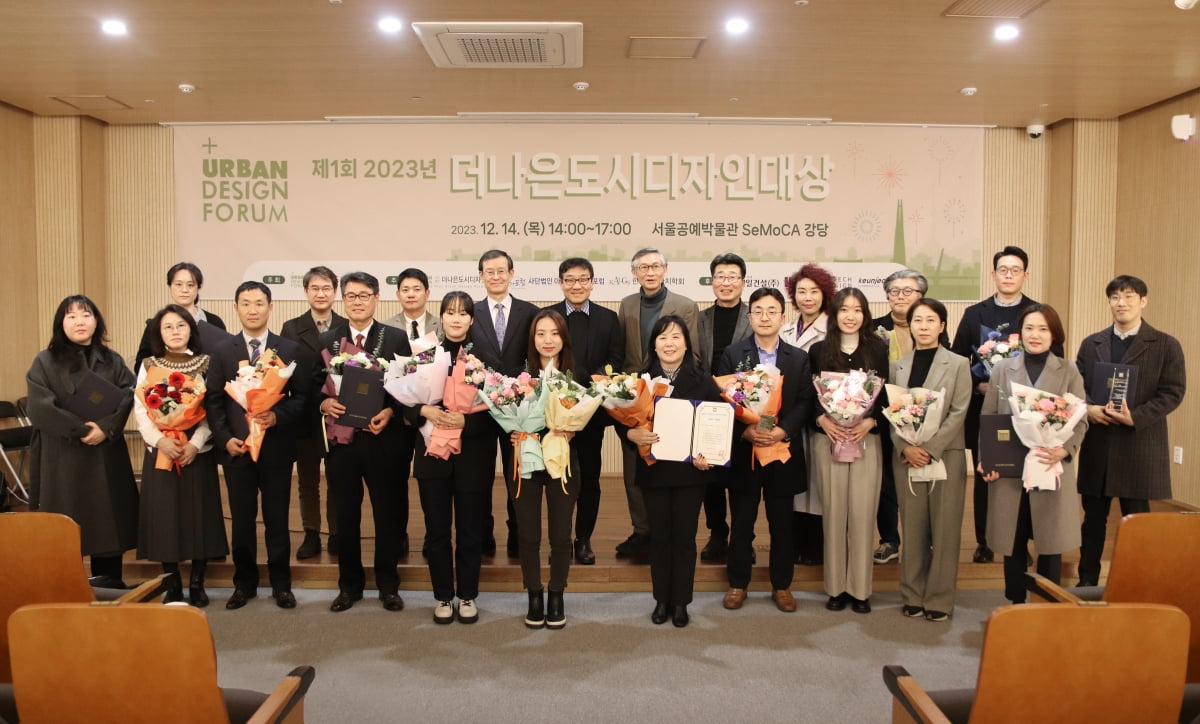 더나은건축사사무소 이미지