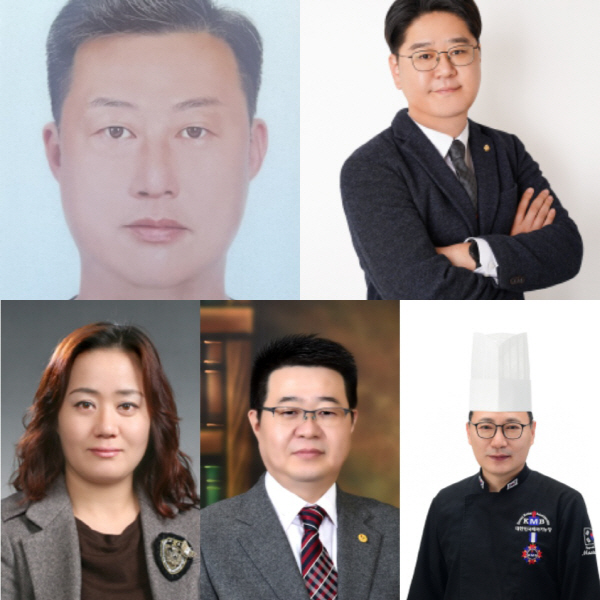 엘에스시디자인 이미지