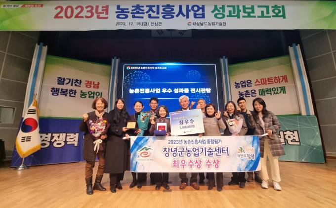 창녕종합서비스센타 이미지