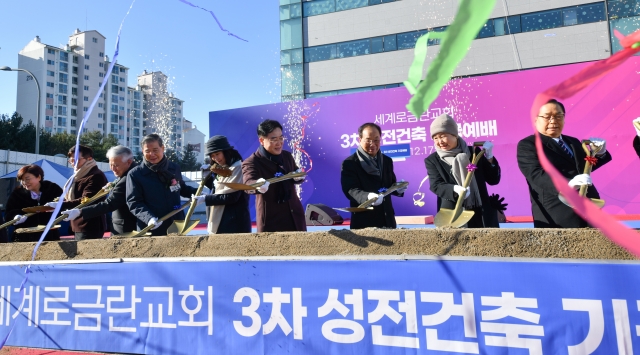 제이에스건축사사무소 이미지