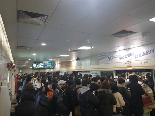 골드라인 이미지