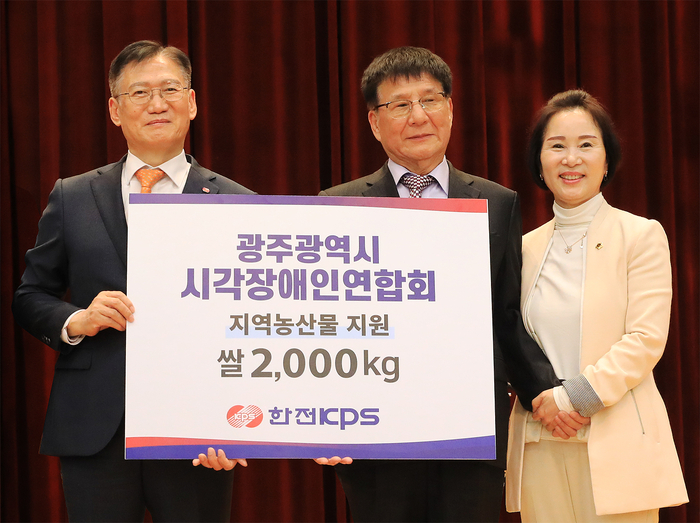빛가람장애인시설 이미지