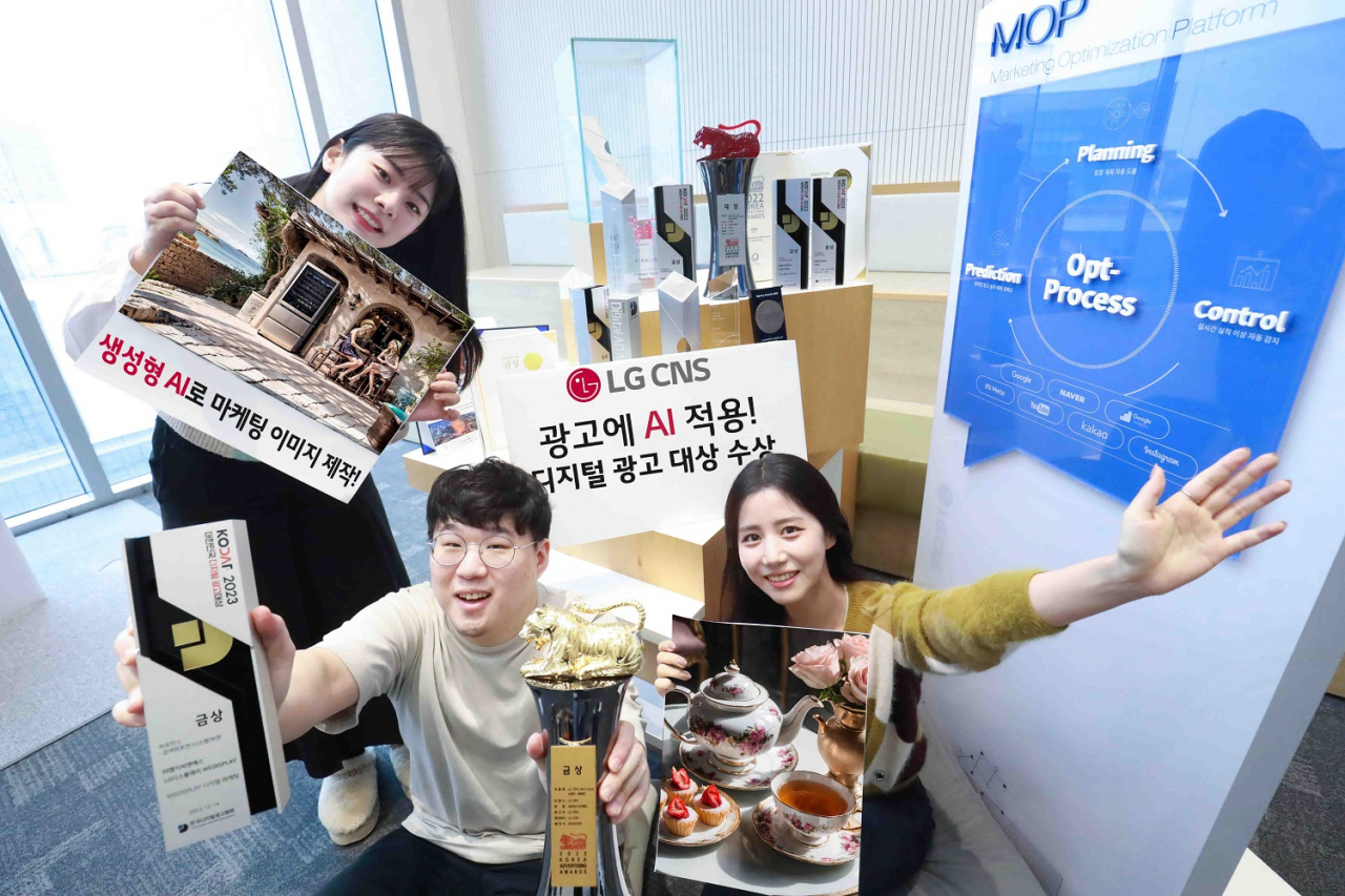 동일광고 이미지