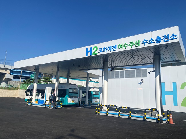 충전소 이미지