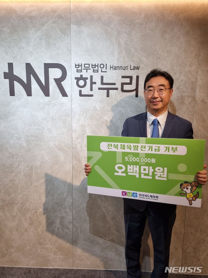 법무법인서정 이미지