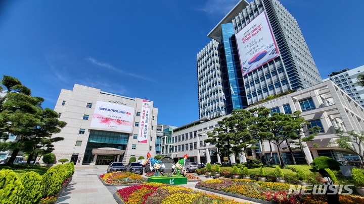 울산사회경제연구원 이미지