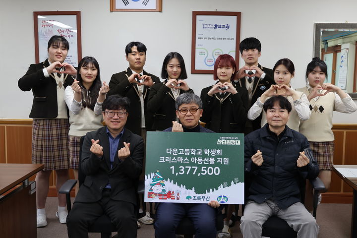 강남C&D 이미지