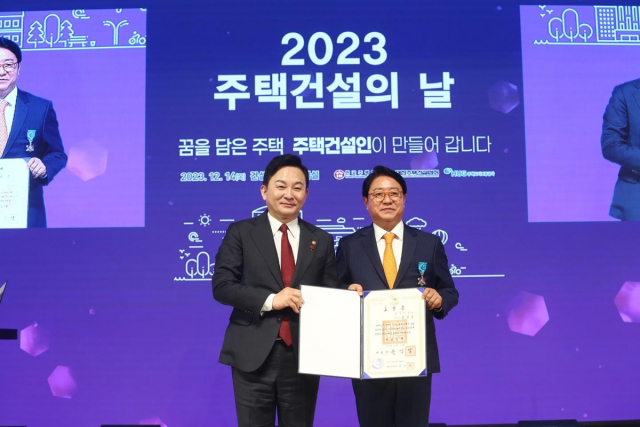 삼일산업 이미지