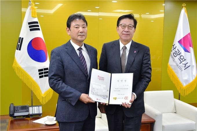 재단법인부산정보산업진흥원 이미지