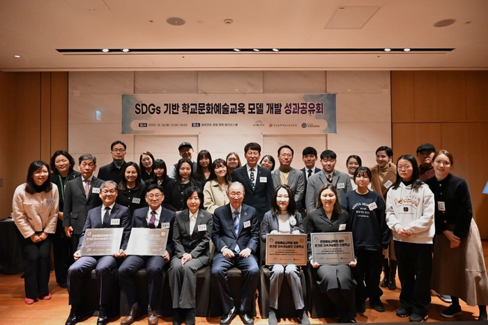 한국개발교육진흥원 이미지