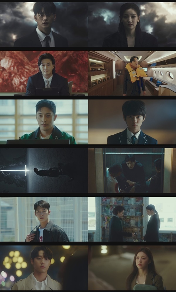 이잰 이미지