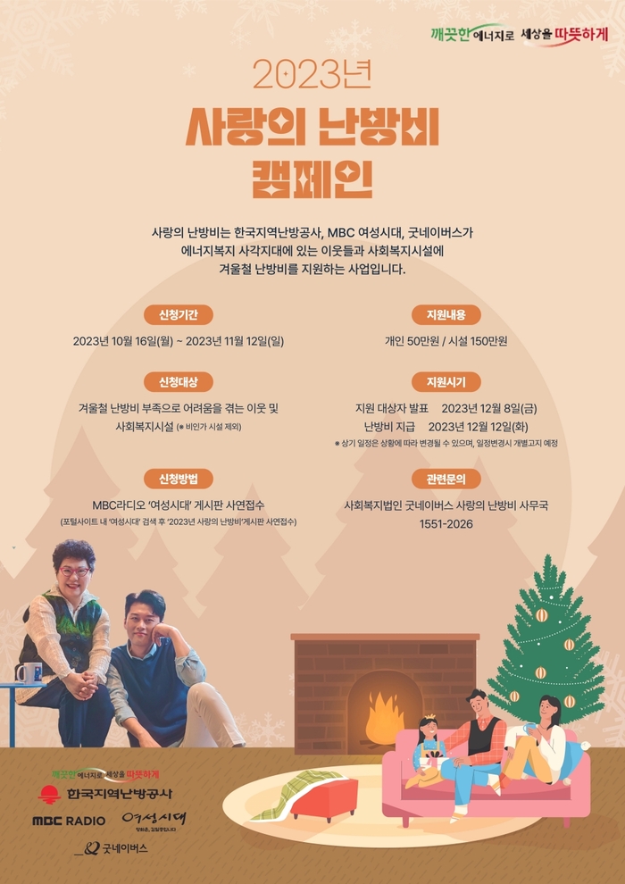 여성시대 이미지