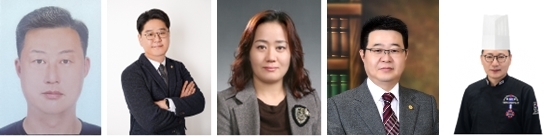 엘에스시디자인 이미지
