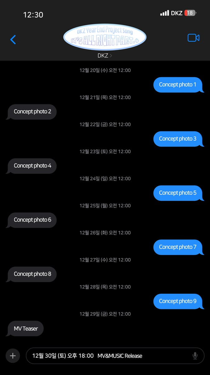 프로젝트엔터테인먼트 이미지