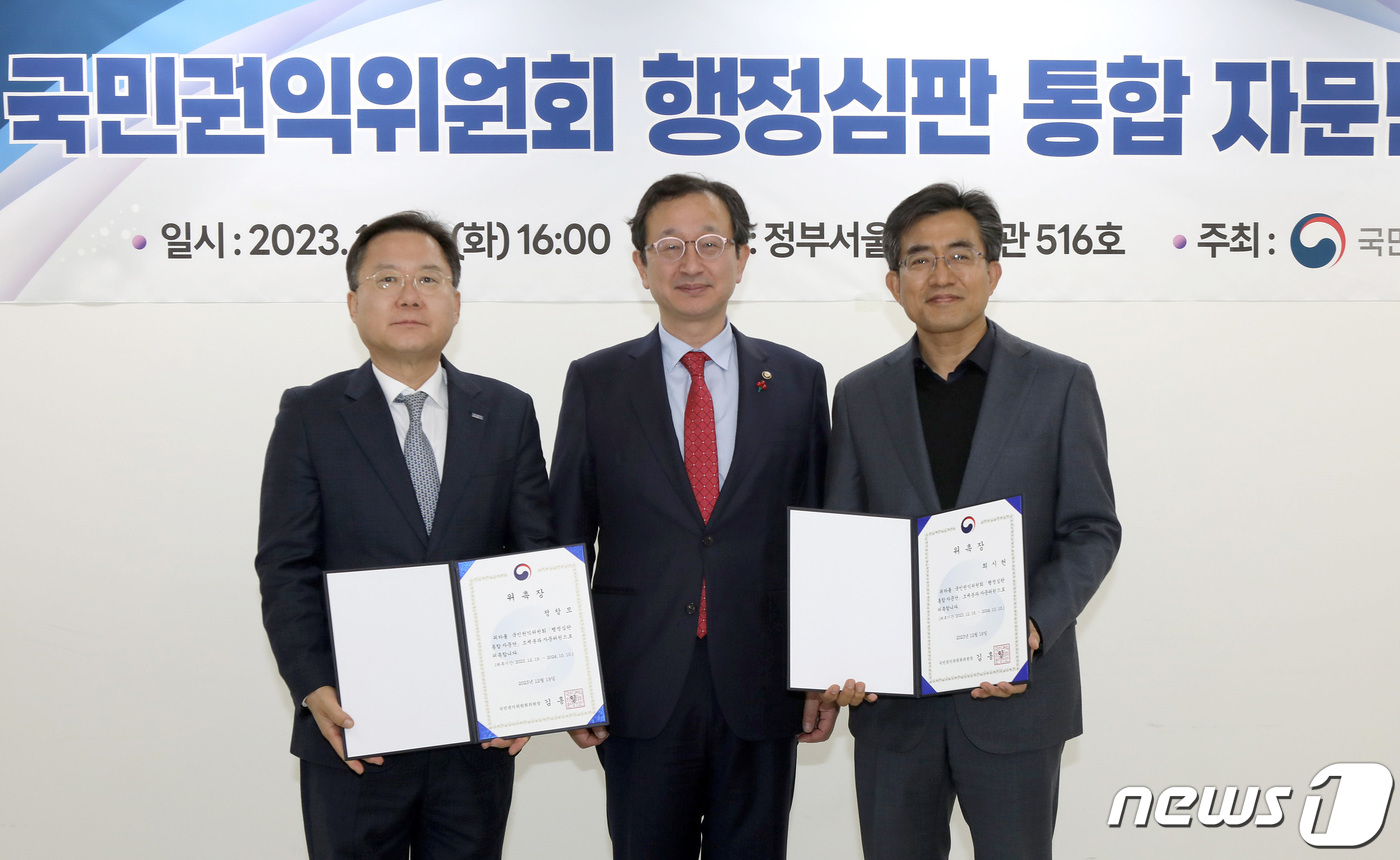 세무법인삼덕 이미지