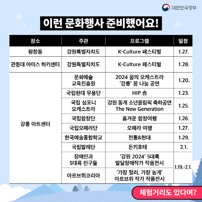 뭉초 이미지