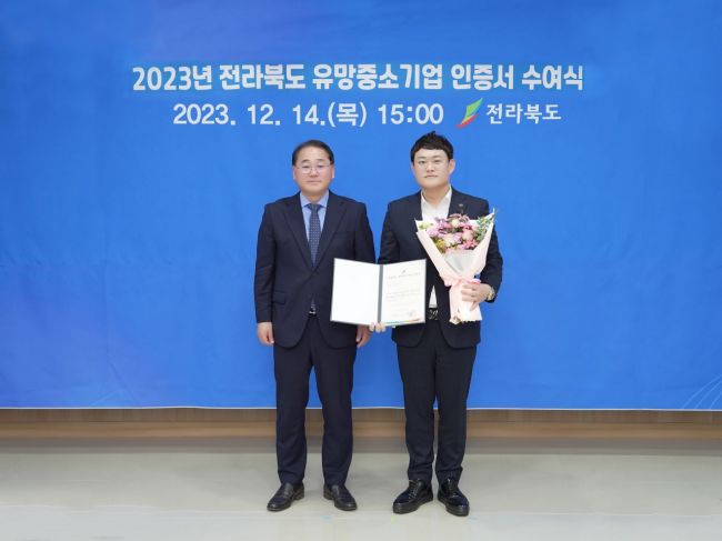 순창식품 이미지