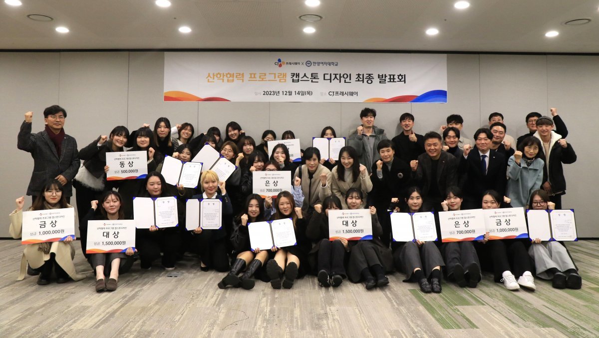 한양디자인기획 이미지