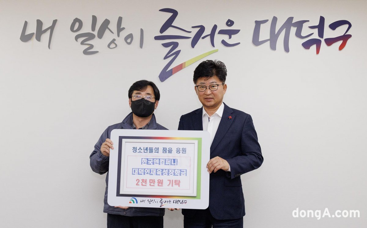 컴퍼니 이미지