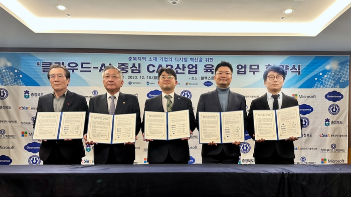 구루미 이미지